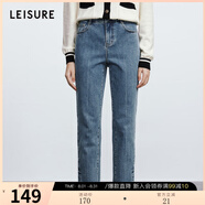 三彩麗雪leisure小腳牛仔褲 藍色 L