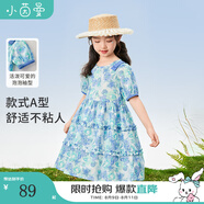 茵曼童裝女童碎花連衣裙2025夏季兒童荷葉邊長裙中大童泡泡袖裙子 藍色O3842074 130