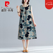 皮爾卡丹（pierre cardin）中年夏季無(wú)袖背心裙女新款民族風(fēng)碎花寬松中長(zhǎng)款大擺連衣裙女 圖片色大擺背心裙L 95-110斤