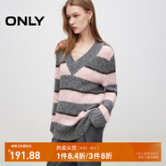 ONLY秋冬慵懶風寬松舒適顯瘦V領毛衣針織衫女|124313030 C35 蘭花紫色 M (165) 84A