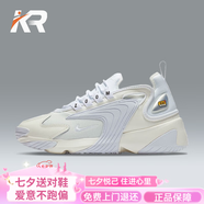 耐克（NIKE）女鞋夏季新款AIR MAX氣墊運動(dòng)鞋減震耐磨透氣休閑跑步鞋子 AO0354-101 淡紫/Zoom 2K 36.5