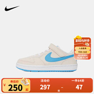 NIKE 耐克男女童休閑板鞋COURT BOROUGH魔術(shù)貼易穿脫兒童運動童鞋低幫 DV5457-120 31 【建議腳長19cm】