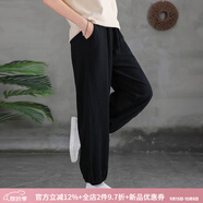 娟的絹春季棉麻禪意茶服寬松瑜伽復古純色中國風(fēng)女燈籠褲長(cháng)褲休閑女褲 墨黑 L 身高168cm以上
