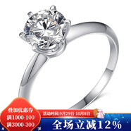 燮樂(lè ) 1克拉莫桑鉆戒指S925銀鑲莫桑石戒子  多款可選 18K鑲1克拉（可選11-15號指圈）