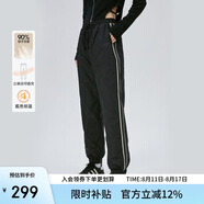 艾萊依羽絨褲女款拼接收腰束腳褲輕盈保暖耐寒通勤長褲 炭黑 XL
