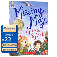 英文原版 新版 想念梅姨 英文原版小說 Missing May1993年紐伯瑞金獎作品 兒童文學(xué)讀物 課外閱讀