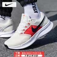 耐克（NIKE）2025款男鞋 官方艦店跑步鞋秋新款運(yùn)動(dòng)鞋透氣網(wǎng)面鞋回彈慢跑鞋 【飛線技術(shù)-白紅】【曬圖退10】 43 (275mm)