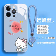 BMAD哆啦A夢(mèng)適用蘋果15promax手機(jī)保護(hù)殼iPhone14蘋果13pro感2025新款時(shí)尚輕奢高顏值 遠(yuǎn)峰藍(lán)[HelloKitty招手]手錬鏡頭全包 iPhone6s