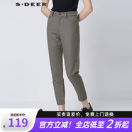 S.DEER圣迪奧女裝復(fù)古格紋插袋蘿卜褲九分褲S21360818 暗黃綠/08 S 160
