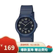 卡西歐（CASIO）手表學(xué)生小黑表簡約指針石英電子表 手表男女考試手表時尚運動表 MQ-24UC-2B