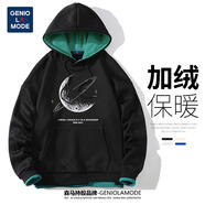 GENIOLAMODE加絨衛衣男韓版潮牌連帽寬松休閑百搭保暖上衣
