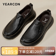 意爾康男鞋羊皮舒適一腳蹬皮鞋男軟面套腳商務(wù)休閑鞋 59171W黑色 38