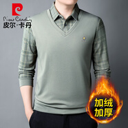皮爾卡丹（pierre cardin）長(cháng)袖T恤男秋冬季上衣加絨加厚休閑假兩件打底衫 綠色加絨 XL