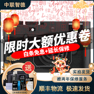 徠卡 Leica 數(shù)碼相機 微單 X1 X2 D-LUX6 D-LUX7單反相機 二手微單相機 徠卡 M Monochrom 黑白機 95成新