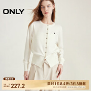 ONLY秋冬時尚簡約溫柔純色寬松開衫針織衫女|12433A006 A43 奶油白色 S (160) 80A
