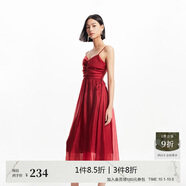 VEROMODA 連衣裙24夏季新款時(shí)尚褶皺飄帶名媛甜美法式吊帶長(zhǎng)裙女32427A031