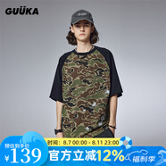 古由卡（GUUKA）美式潮牌短袖t恤男士五分半袖夏季新款夏裝拼接上衣寬松休閑迷彩 軍綠色 M