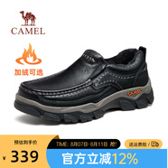 駱駝（CAMEL）春季新款真皮耐磨防滑舒適厚底運動戶外商務(wù)休閑皮鞋男士[下架] G13A307161R加絨黑色 41