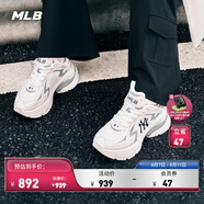 MLB官方虞書欣同款復(fù)古流浪鞋跑鞋時尚老爹鞋春夏RNSPL 紐約洋基隊/標(biāo)準(zhǔn)白色 40.5 （正碼）