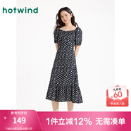 熱風(fēng)（Hotwind）碎花連衣裙25年夏季新款女士印花連衣裙法式方領(lǐng)顯瘦長(cháng)裙 01黑色 L