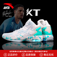 安踏（ANTA）KT籃球鞋男湯普森運動(dòng)鞋男緩震防滑防側翻實(shí)戰比賽氣墊球鞋子男 KT3 team 1代｜安踏白/泳池藍-3 41 (255mm)