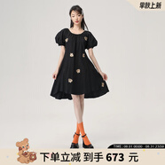 LALABOBO設(shè)計感不規(guī)則刺繡連衣裙女氣質(zhì)高腰顯瘦a字小黑裙子LBCB-WLZY31 黑色 S
