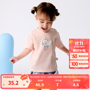 巴拉巴拉嬰兒t恤寶寶打底衫女童上衣男短袖夏季全棉可愛 夢幻粉60334 100