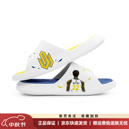 匹克態(tài)極拖鞋春夏新款男士籃球運(yùn)動外穿拖鞋官方防滑居家情侶沙灘鞋 白/彩蘭/橙黃 【鴛鴦配色】 42