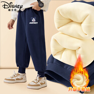 迪士尼（Disney）童裝兒童加絨運動(dòng)褲2025秋冬新款加厚保暖女童衛褲舒適男童褲子