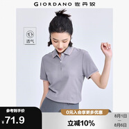 佐丹奴polo衫女夏季翻領上衣珠地布修身短袖POLO衫女05311399