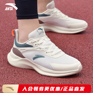 安踏（ANTA）跑步鞋男夏季休閑鞋舒適透氣綿綿彈軟底運(yùn)動鞋 【網(wǎng)面透氣】淺米白/遠(yuǎn)足綠-3 40 (美碼7)