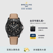 百年靈（BREITLING）【新品上市】復仇者B01計時(shí)腕表42夜間任務(wù)版瑞士機械表手表 米色-小牛皮表帶-折疊扣