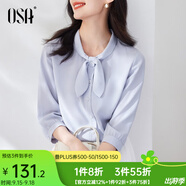 歐莎（OSA）減齡兔耳朵氣質通勤OL職業(yè)白色雪紡襯衫七分袖女上衣襯衣高智感 藍色 S