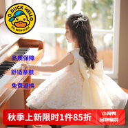 G.DUCKKIDS童裝女童連衣裙夏季蓬蓬裙兒童公主裙夏天生日禮服裙子鋼琴花童服 香檳色akmeqio 100 尺碼2~3歲【 90-100cm】