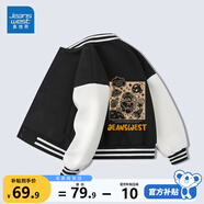 真維斯兒童外套春秋款女童棒球服男童帥氣衣服秋季童裝上衣小孩洋氣秋裝 黑 J星際熊 140