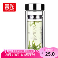 富光雙層玻璃杯 高硼硅玻璃泡茶杯子 茶水分離杯 帶茶隔商務(wù)水杯男士