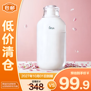 茵芙莎自律舒緩美肌液SE3 175ml敏感肌保濕修護祛痘禮物【臨期清倉】