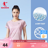 喬丹短袖女t恤夏季透氣速干跑步運動(dòng)圓領(lǐng)T恤上衣七夕禮物 淡紫粉 -1224-透氣速干 L