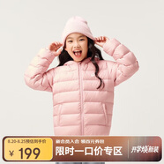 亞瑟士童裝2024冬季男女中大童休閑連帽輕薄羽絨服外套舒適334241073075