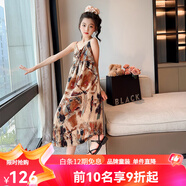 迪士尼（Disney）女童吊帶連衣裙夏裝薄款2025洋氣女大童夏季海邊度假雪紡沙灘裙子 圖片色【圣托日落黃】 170 適合160-170cm年齡14-15歲