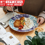 千代源陶瓷保鮮碗保鮮盒套裝密封迷你帶蓋碗家用便當飯盒微波爐加熱飯碗 10.1英寸淺盤(黑)
