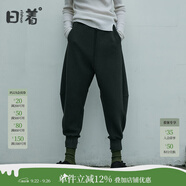 日著設(shè)計師女裝2024年秋新款百搭寬松顯瘦運(yùn)動休閑束腳哈倫長褲子 綠色 L