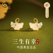 珍尚銀中國(guó)黃金S925和田玉銀耳釘女耳環(huán)飾七夕情人節(jié)生日禮物送女友老婆