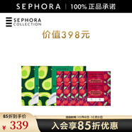 絲芙蘭（SEPHORA）蠶絲面膜 保濕補水透亮 面膜唇膜組合2