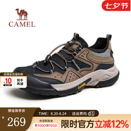 駱駝（CAMEL）【踏山】戶外登山鞋男夏季新款透氣舒適徒步運動工裝鞋子 G14M342685 棕黑色 43