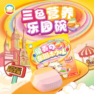 地獄廚房貓零食全價(jià)成貓幼貓主食餐盒濕糧包混合口味三色餐盒40g*4