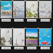 2024新款成品窗簾遮光拉卷簾臥室陽臺客飯廳化妝室廚房免打孔風(fēng)景 加厚半遮光-新中式 寬220cmX高200cm