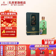 孔府家 濃香型白酒 送禮宴飲 52度 500mL 1瓶 朋自遠方30