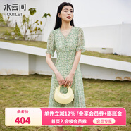 水云間綠色v領(lǐng)碎花連衣裙女2025夏季新款多巴胺度假風(fēng)中長(zhǎng)款雪紡連衣裙 豆沙綠花 L