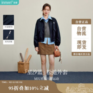 茵曼休閑翻領(lǐng)拉鏈夾克外套2025秋女裝新款百搭短款上衣 深藍(lán)色 L